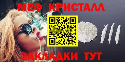 экстази Пушкино
