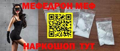 экстази Пушкино