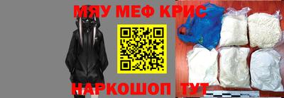 экстази Пушкино