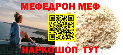 экстази Пушкино