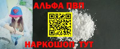 MDMA Premium VHQ Пыть-Ях