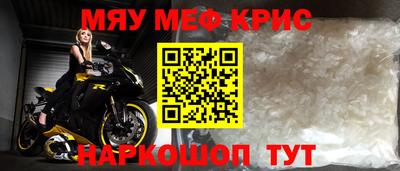 экстази Пушкино