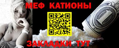 стафф Пугачёв
