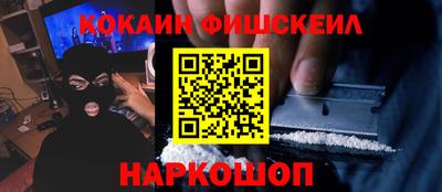экстази Пушкино