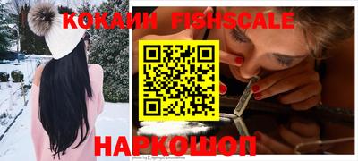 стафф Пугачёв