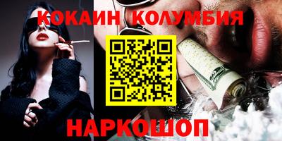 MDMA Premium VHQ Пыть-Ях