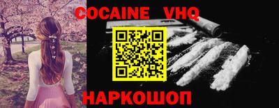 MDMA Premium VHQ Пыть-Ях