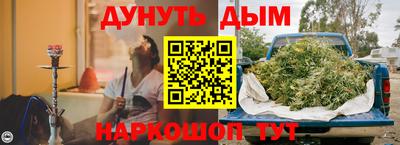 MDMA Premium VHQ Пыть-Ях