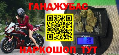 стафф Пугачёв