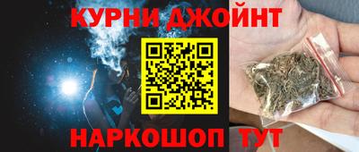 MDMA Premium VHQ Пыть-Ях