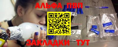 MDMA Premium VHQ Пыть-Ях
