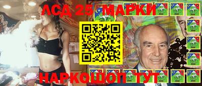 стафф Пугачёв