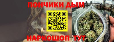 MDMA Premium VHQ Пыть-Ях