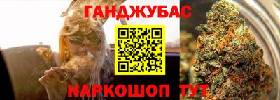MDMA Premium VHQ Пыть-Ях