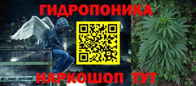 экстази Пушкино