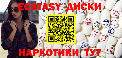 MDMA Premium VHQ Пыть-Ях