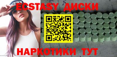 MDMA Premium VHQ Пыть-Ях