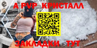 экстази Пушкино