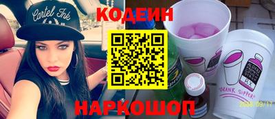 экстази Пушкино