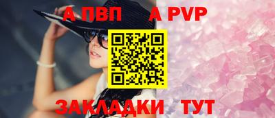 MDMA Premium VHQ Пыть-Ях