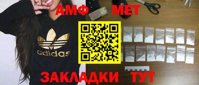 MDMA Premium VHQ Пыть-Ях