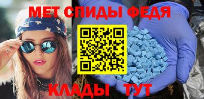 MDMA Premium VHQ Пыть-Ях