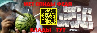 MDMA Premium VHQ Пыть-Ях