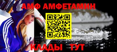экстази Пушкино