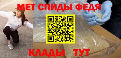 экстази Пушкино