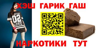 MDMA Premium VHQ Пыть-Ях