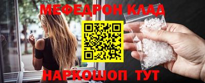 экстази Пушкино