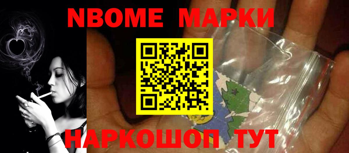 LSD-25 экстази кислота  ЛСД экстази ecstasy  Вход с VPN  Сарапул 