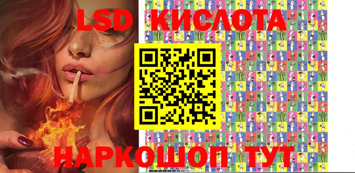 Альфа ПВП Сарапул