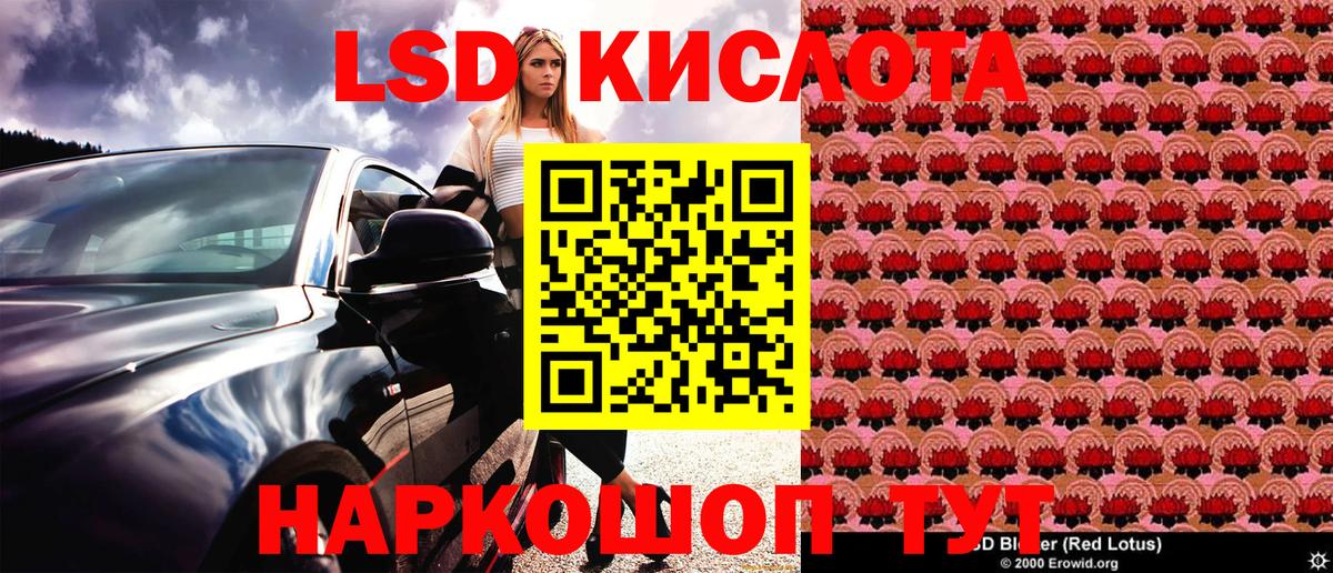 МДМА  ГАШИШ  Продажа наркотиков  Вход с VPN  НБОМе  Alpha PVP СК кристаллы  МЕФ кристаллы  Сарапул  Канабис  Гашиш  Кодеин 